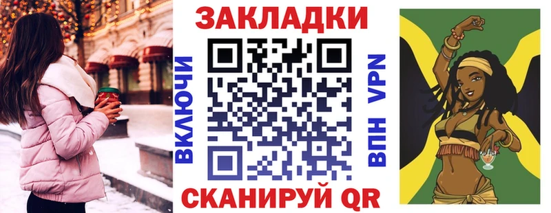 Магазины продажи наркотиков Ишим Псилоцибиновые грибы КОКАИН МДМА Меф Марихуана ГАШ