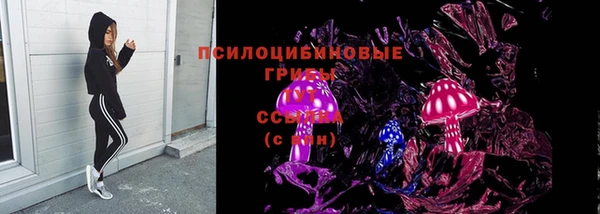 скорость Армянск