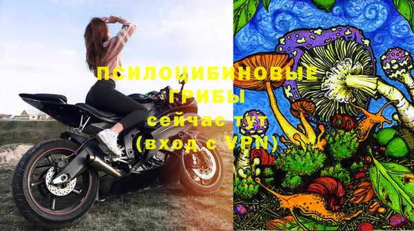 скорость Армянск