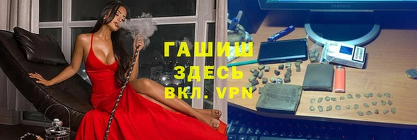 марихуана Алзамай