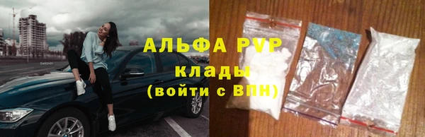 амф Алексеевка