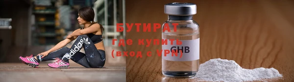 скорость Армянск