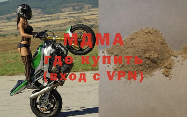 прущая мука Аркадак