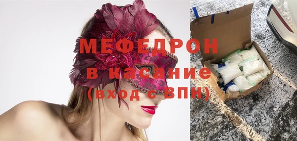 амф Алексеевка