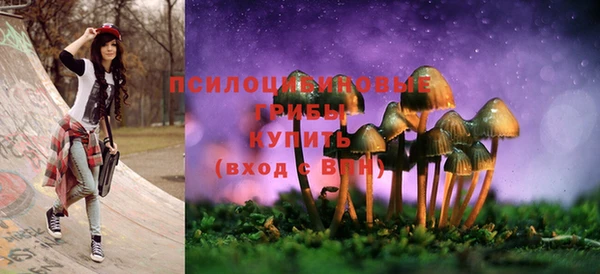 марихуана Алзамай