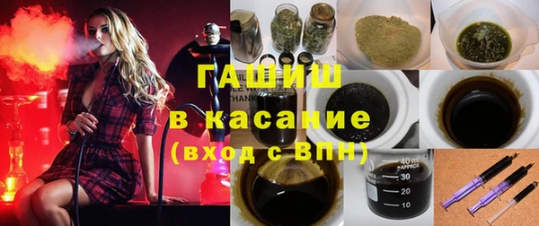 амф Алексеевка