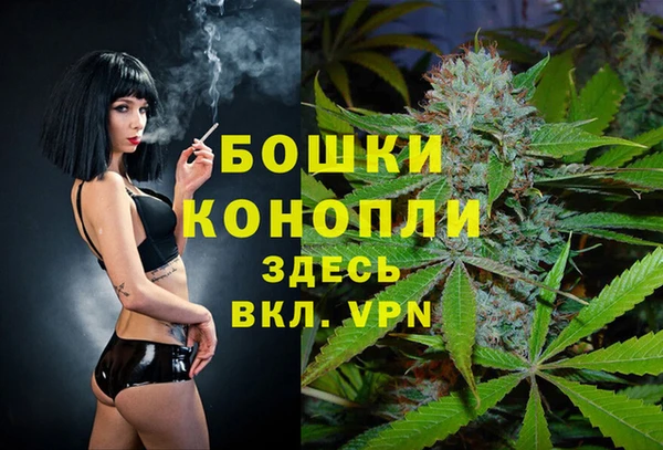 амфетамин Арсеньев