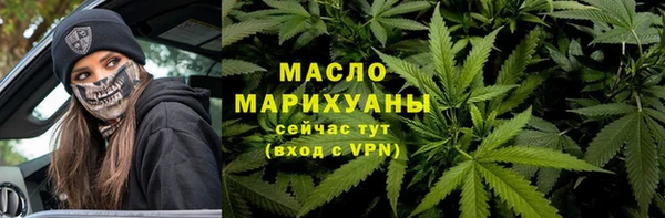 марихуана Алзамай