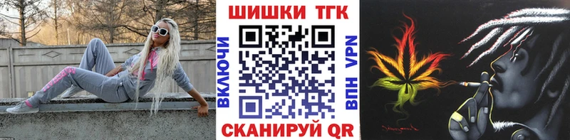 Бошки марихуана ГИДРОПОН Ишим