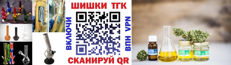 купить  сайты  это формула  Конопля индика  Ишим 